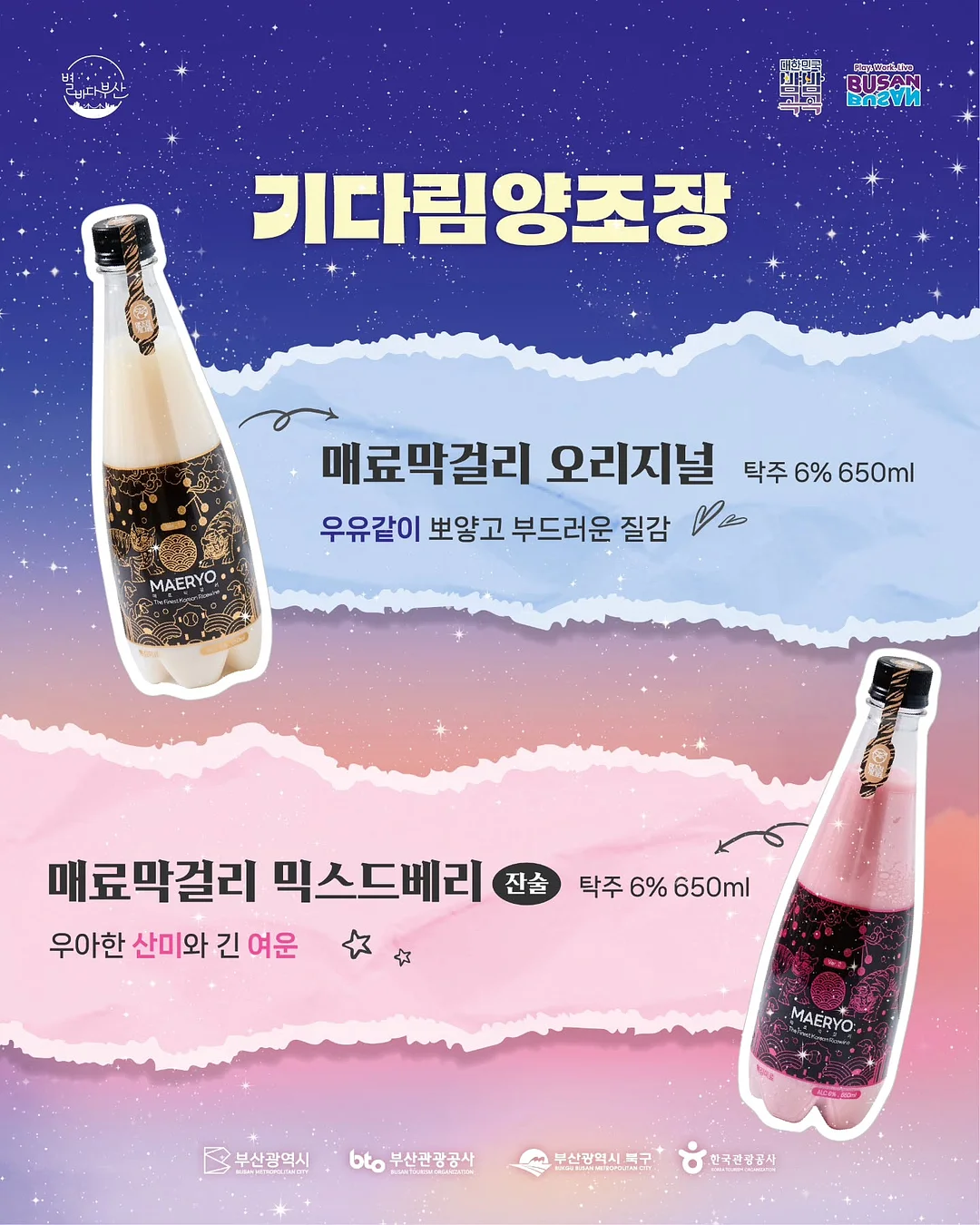 아트 플리츠 원피스 3