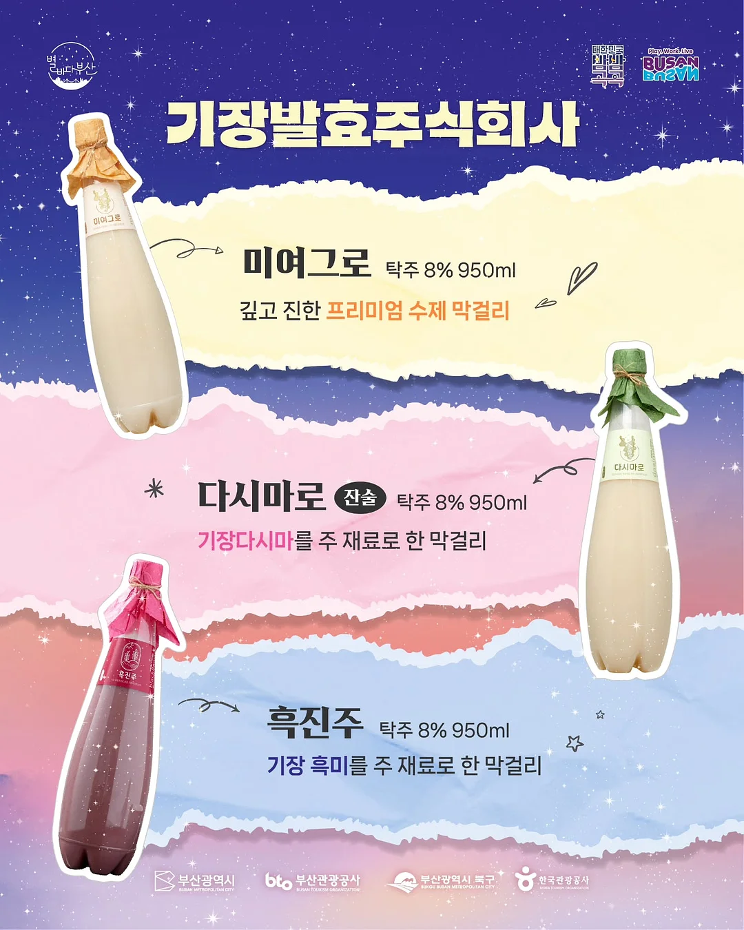 아트 플리츠 원피스 4