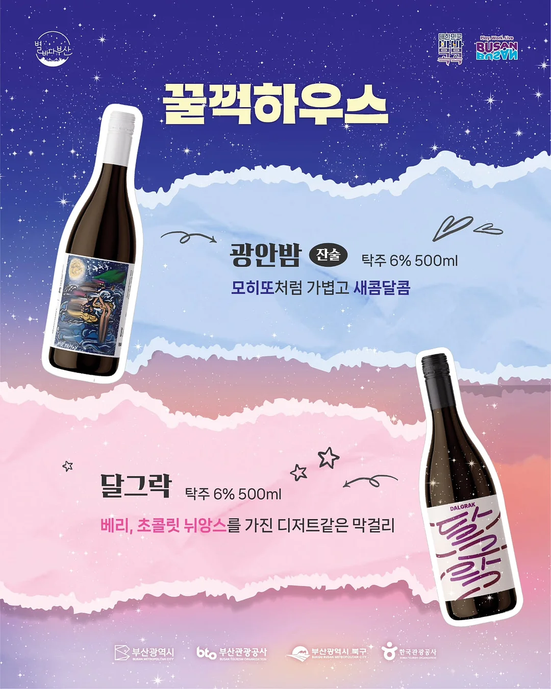 아트 플리츠 원피스 5
