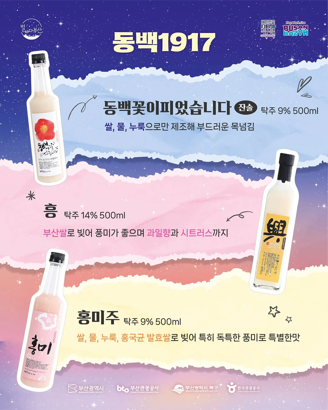 아트 플리츠 원피스 6