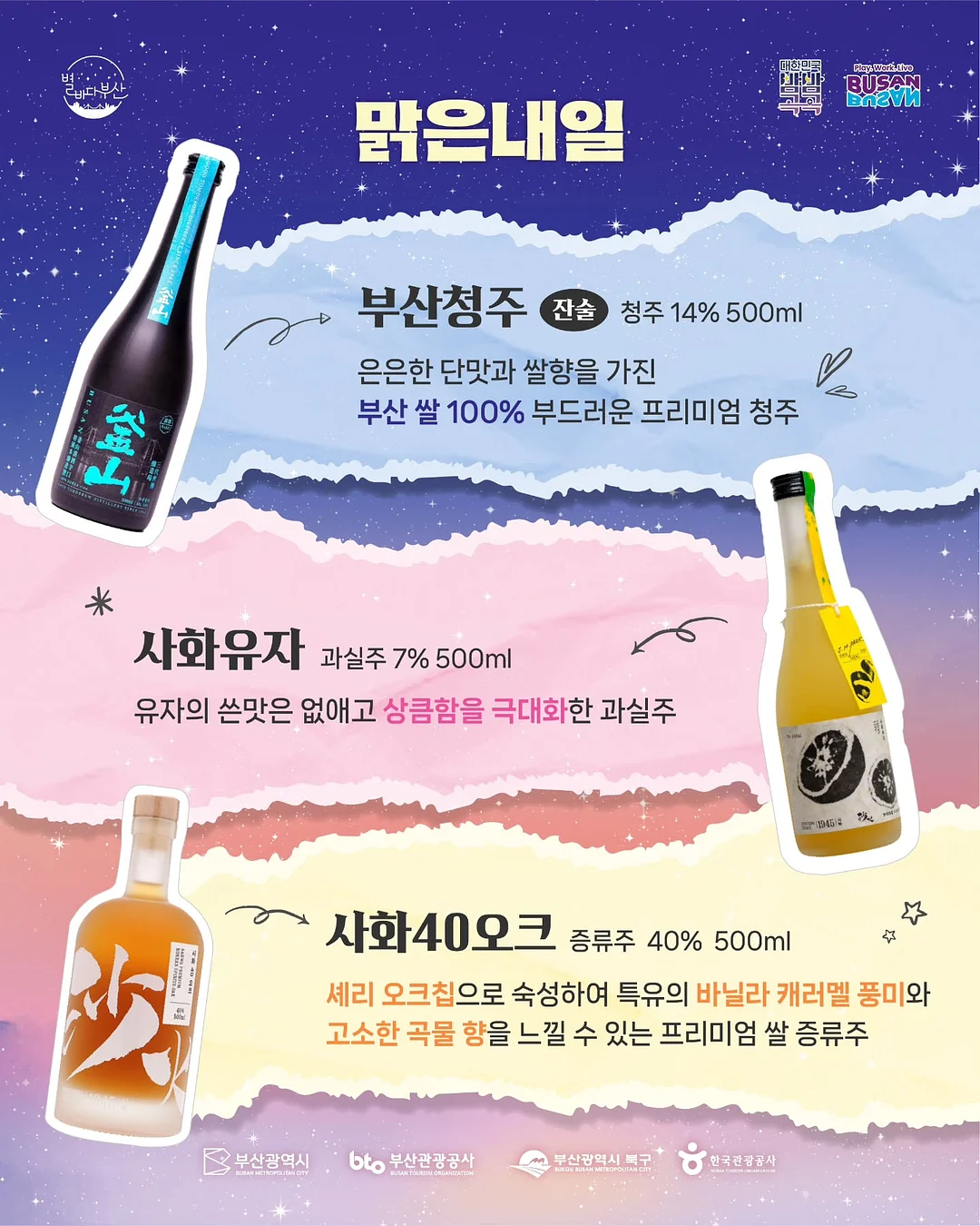 아트 플리츠 원피스 7