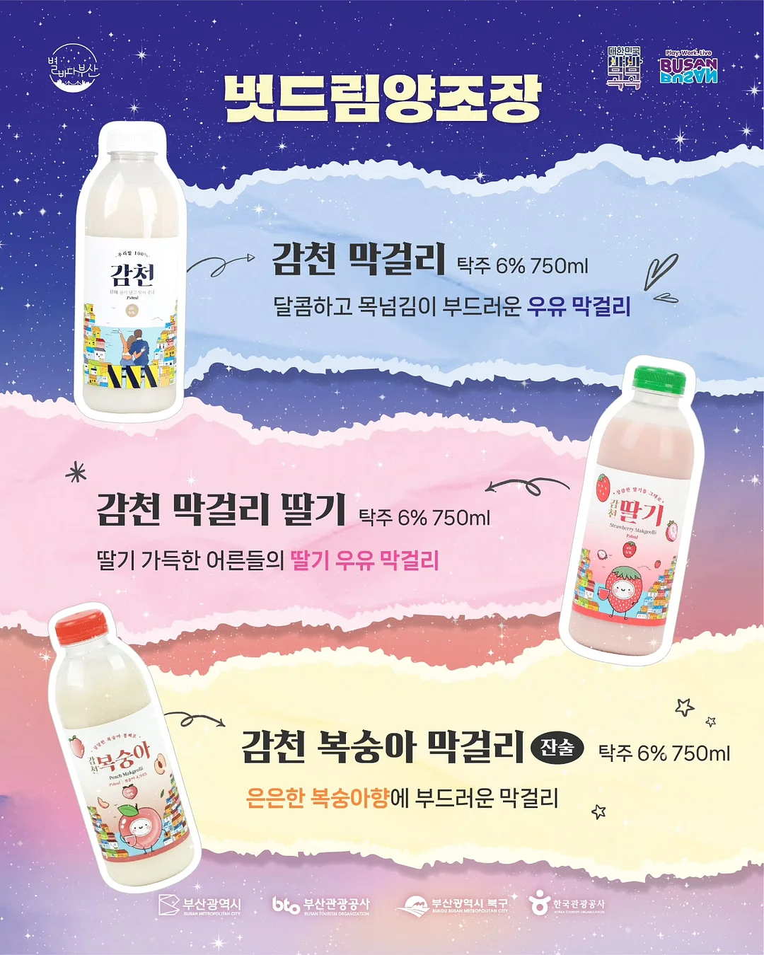 아트 플리츠 원피스 8