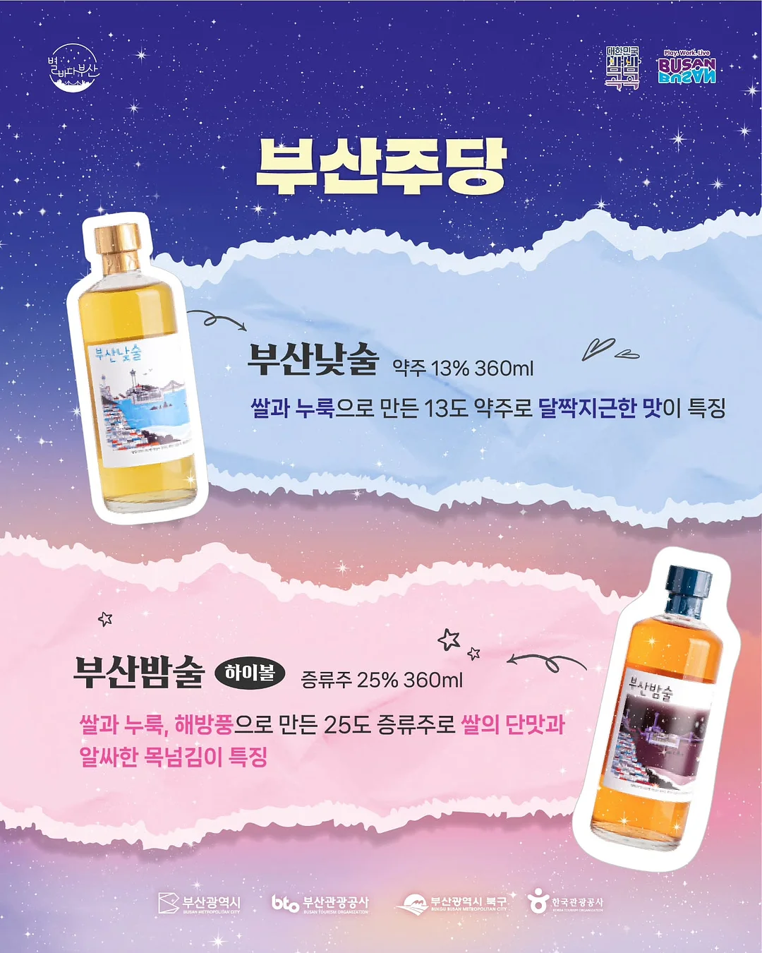 아트 플리츠 원피스 9