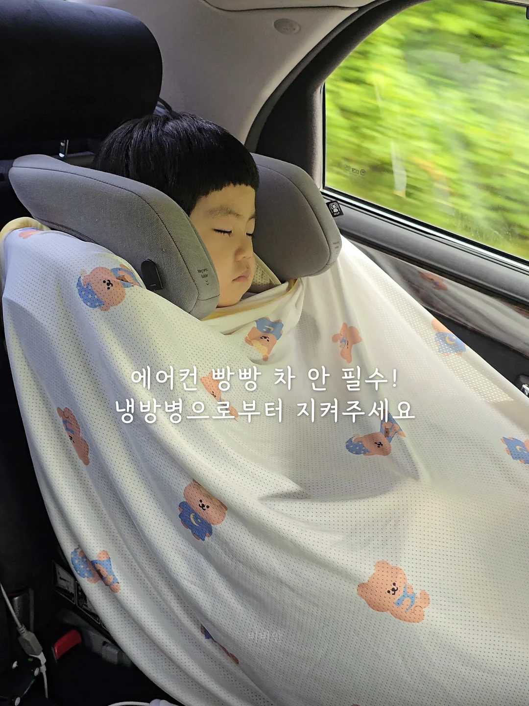 여름 환경판 + 등대 수틀모빌 2