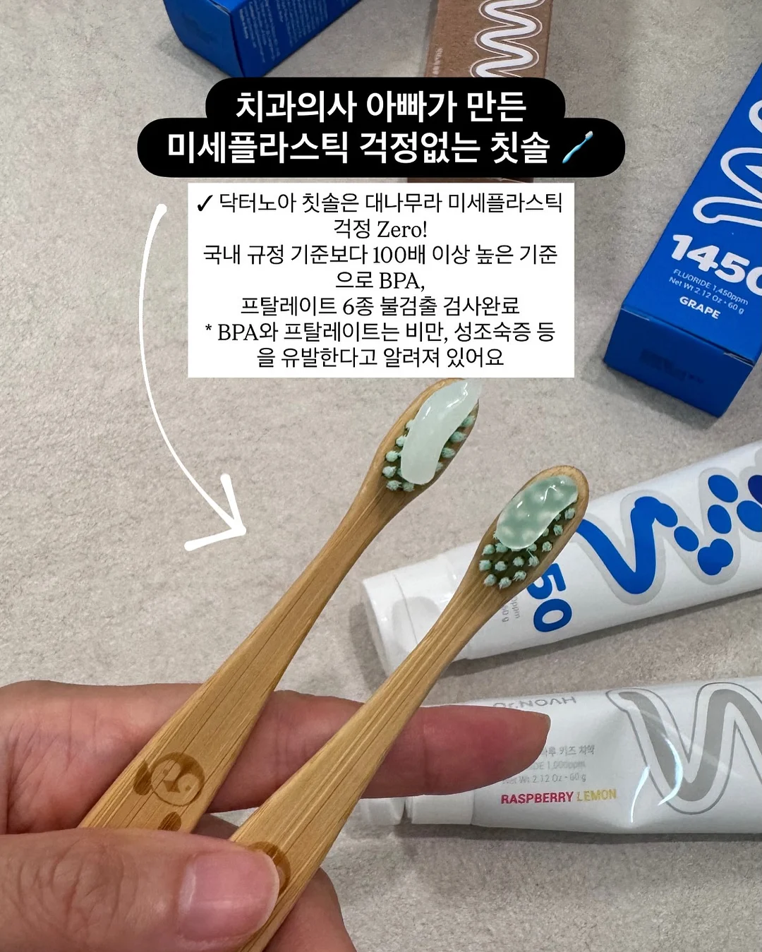 아반키 쿨젤 쿨매트 2