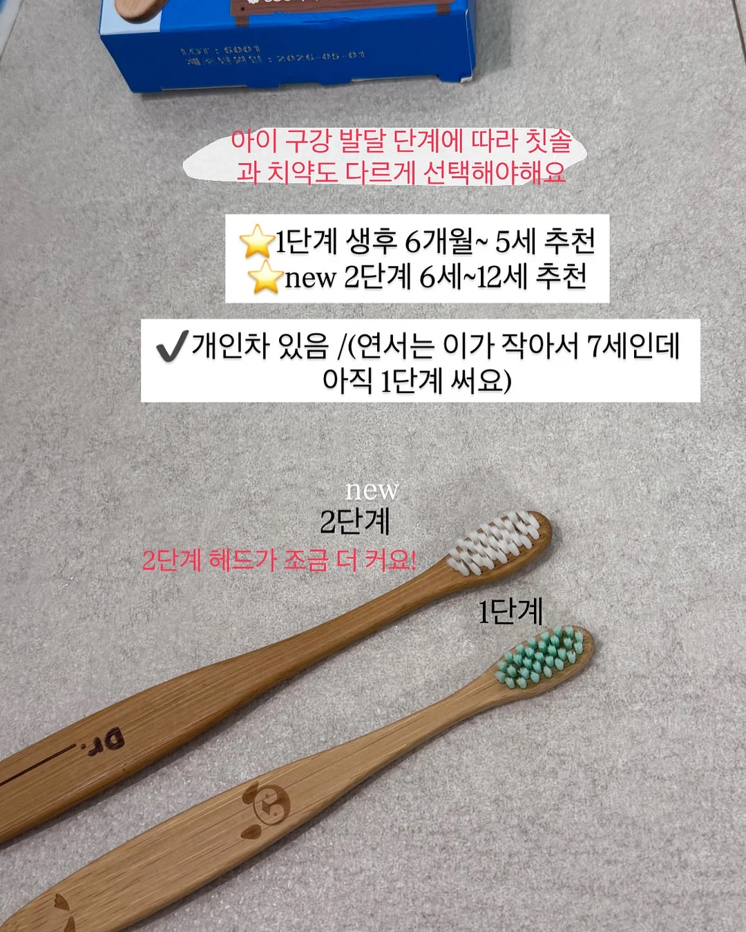 아반키 쿨젤 쿨매트 3