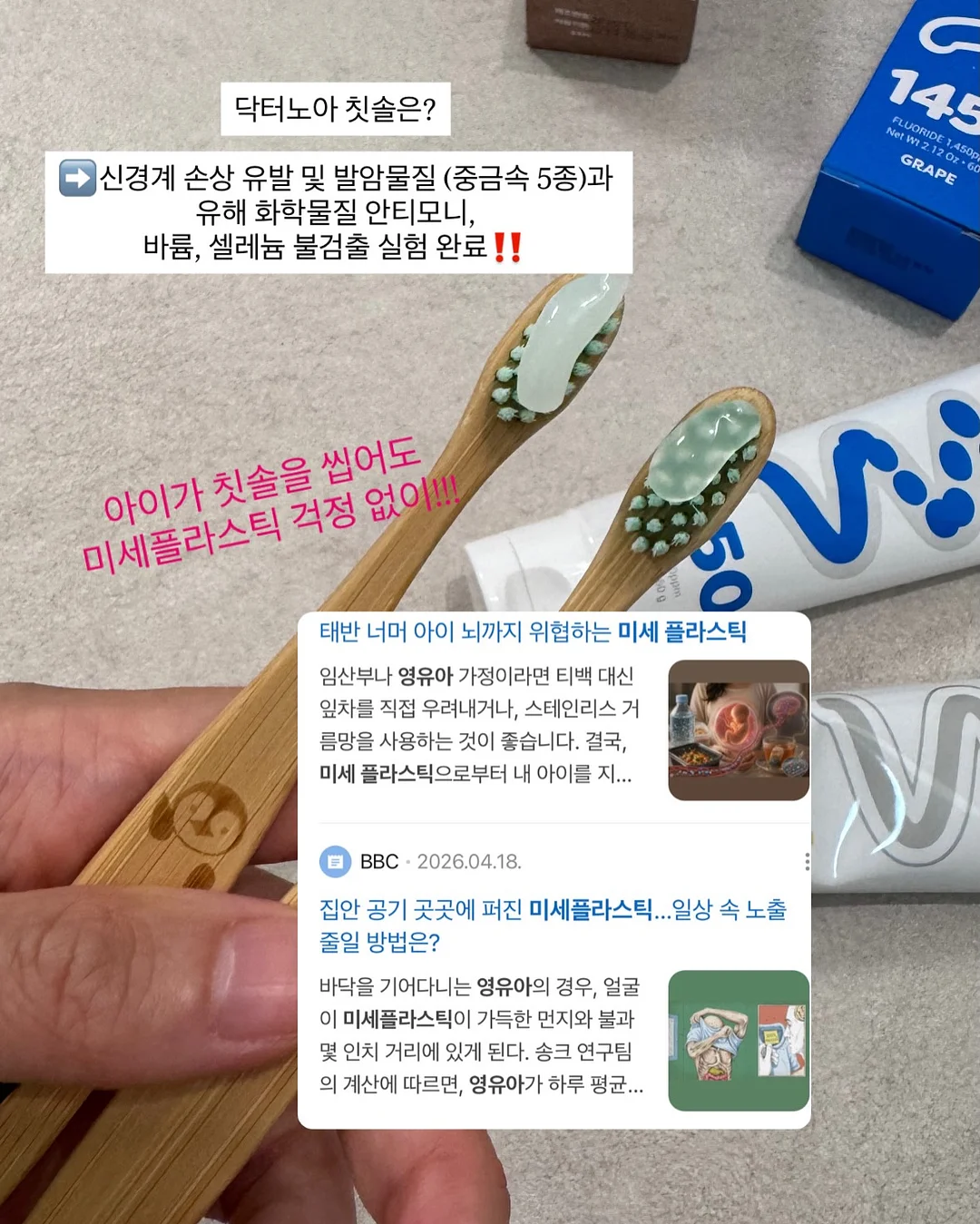 아반키 쿨젤 쿨매트 4