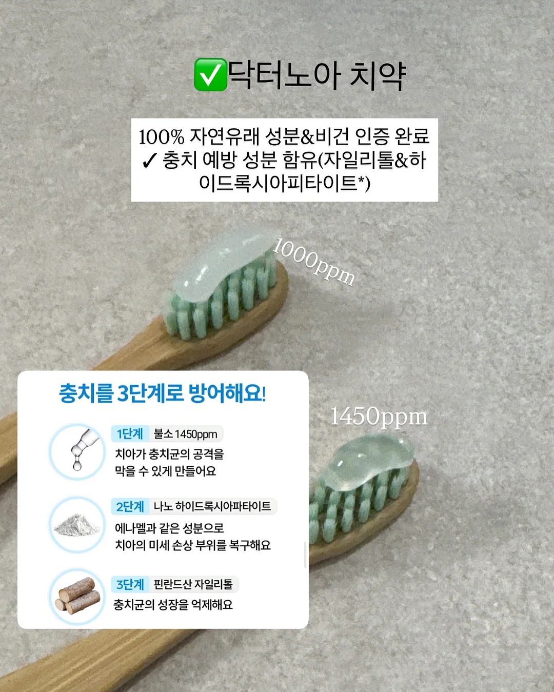 아반키 쿨젤 쿨매트 6