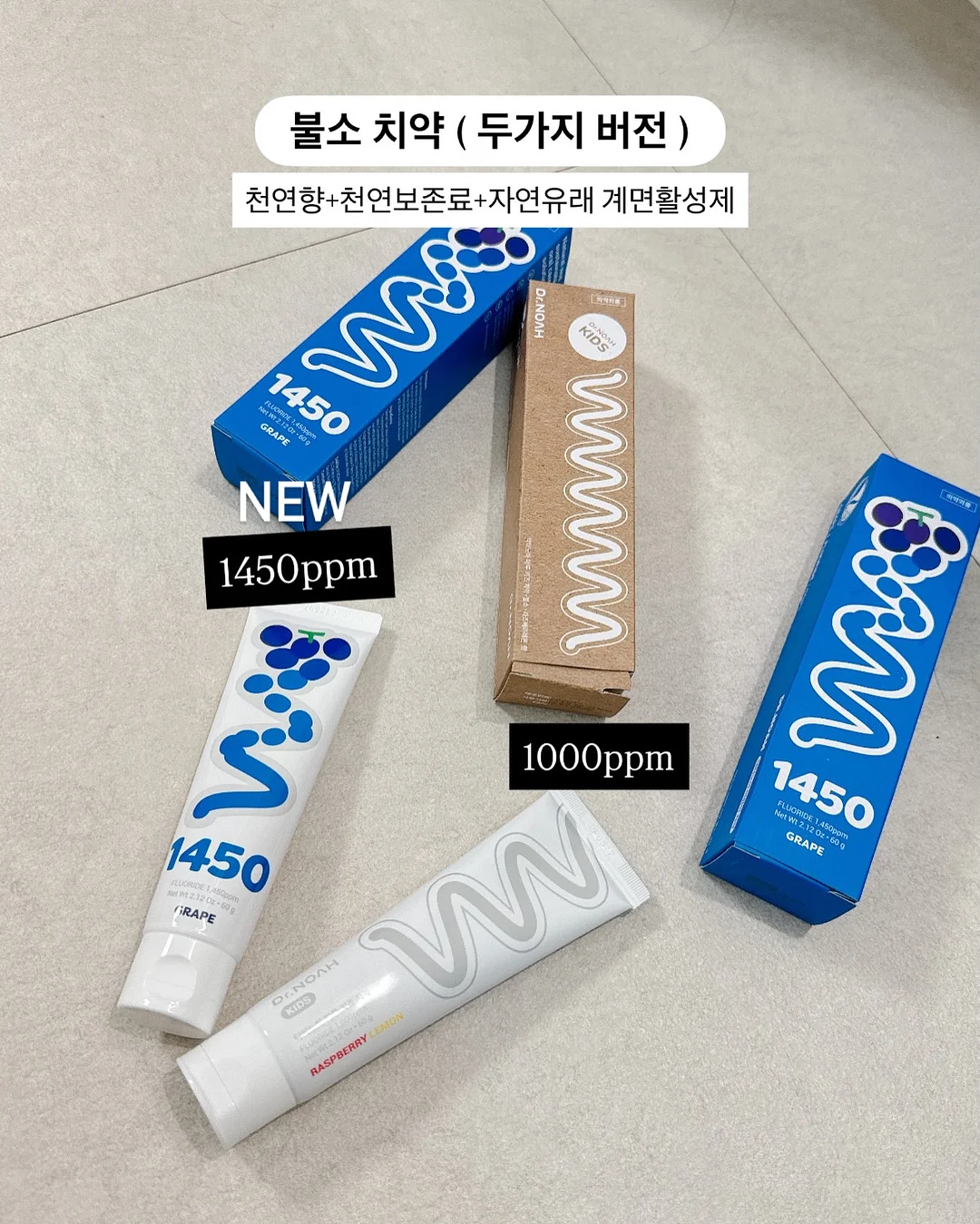 아반키 쿨젤 쿨매트 8