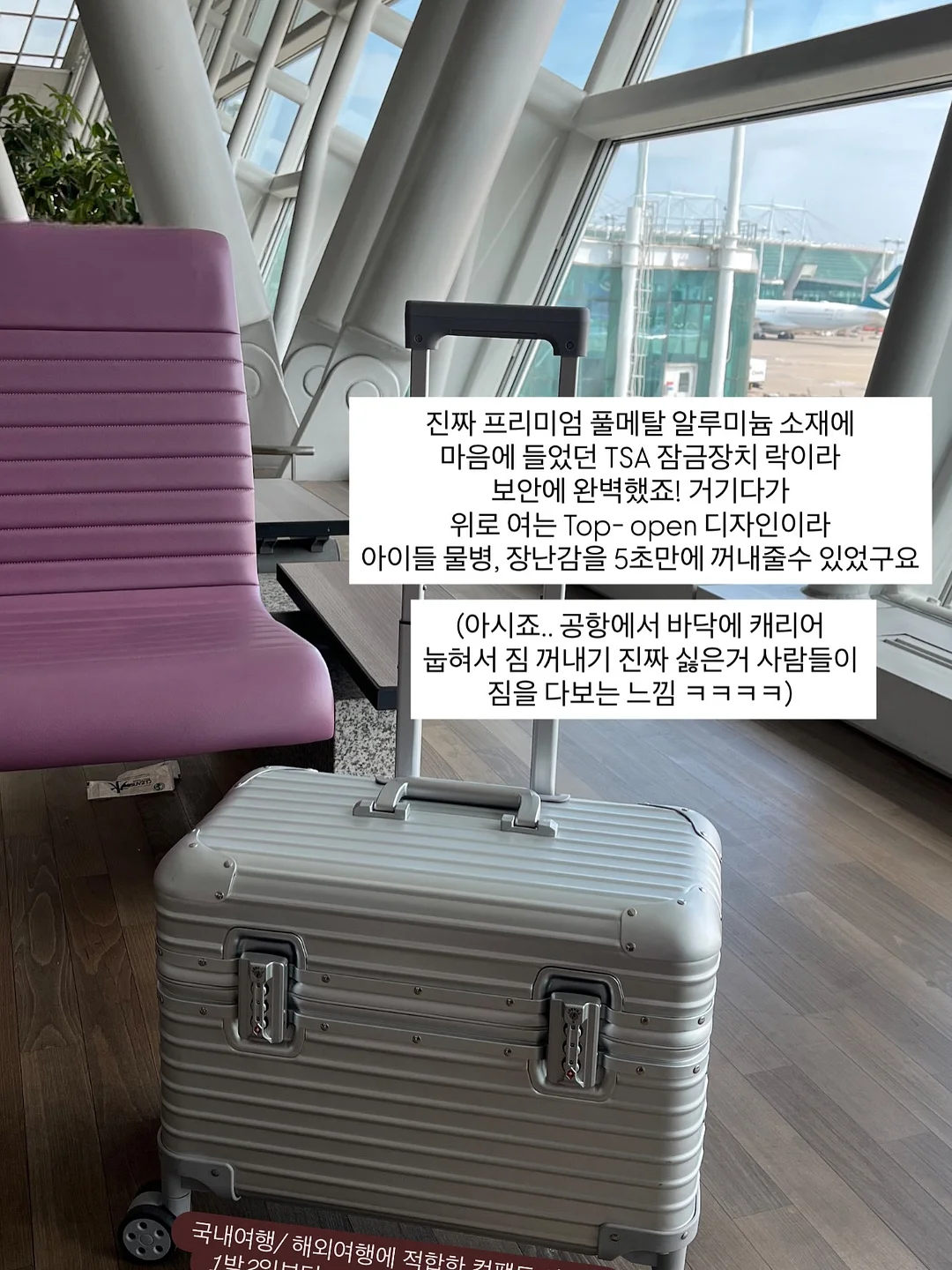비빔국수 소스 6