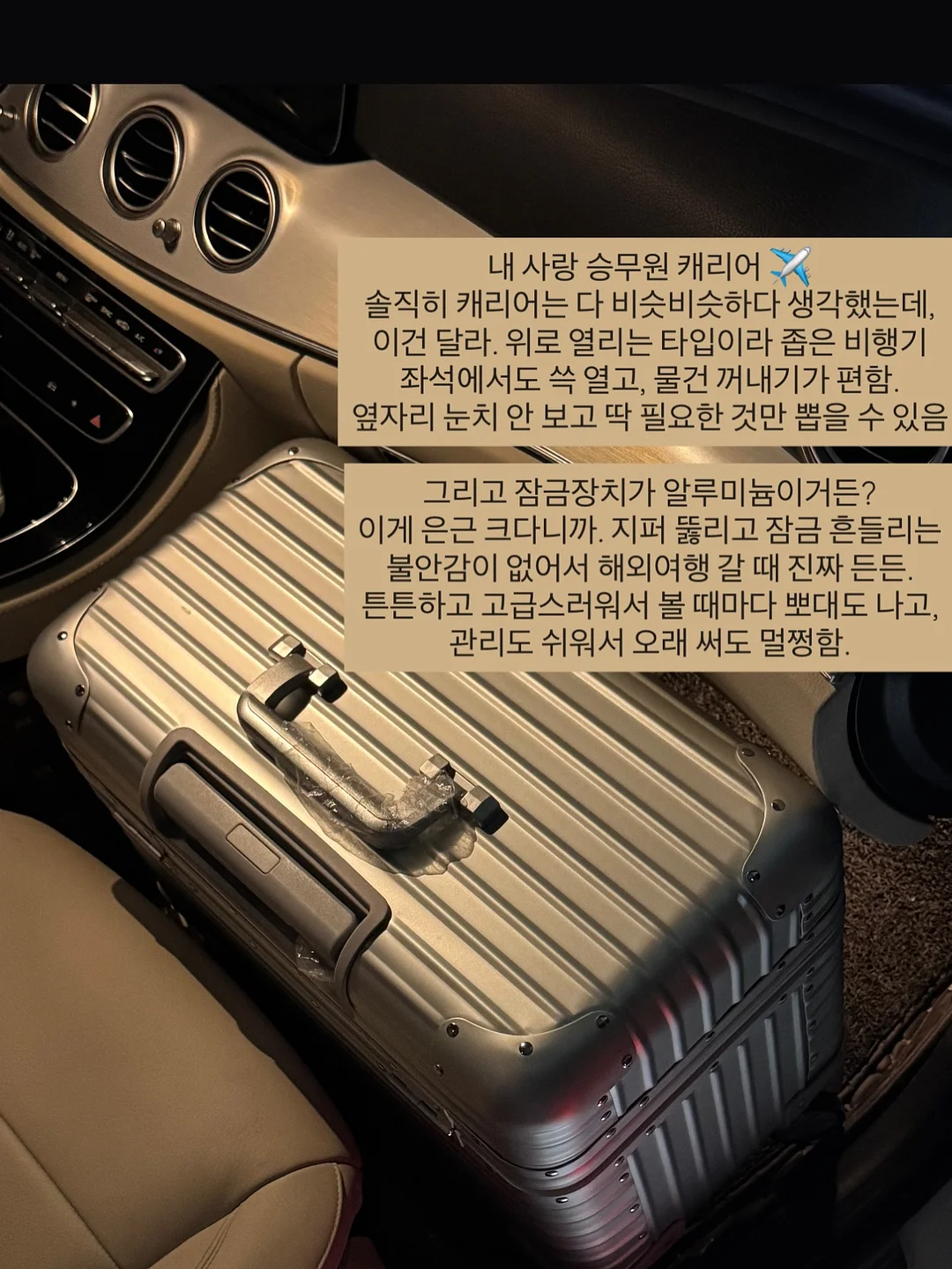 비빔국수 소스 8