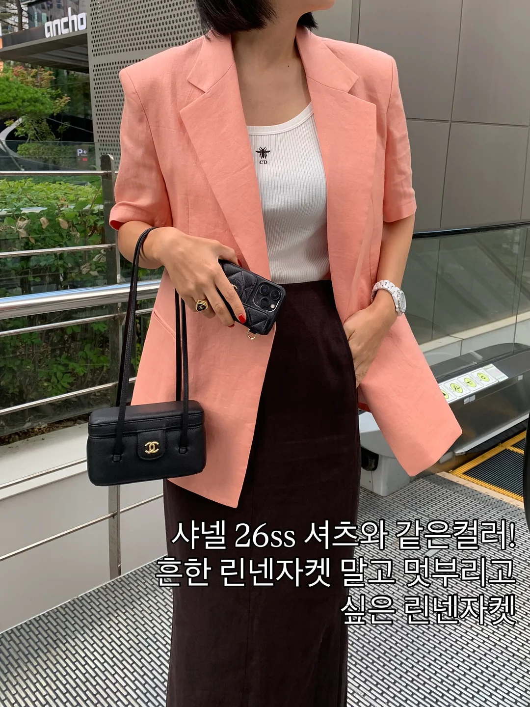 유아 우비 판초 1
