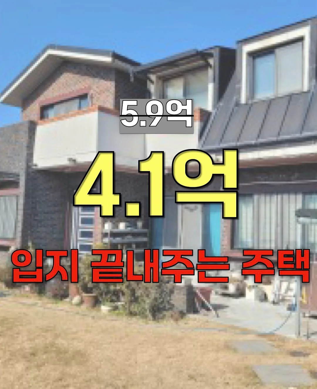 화이트발사믹 1