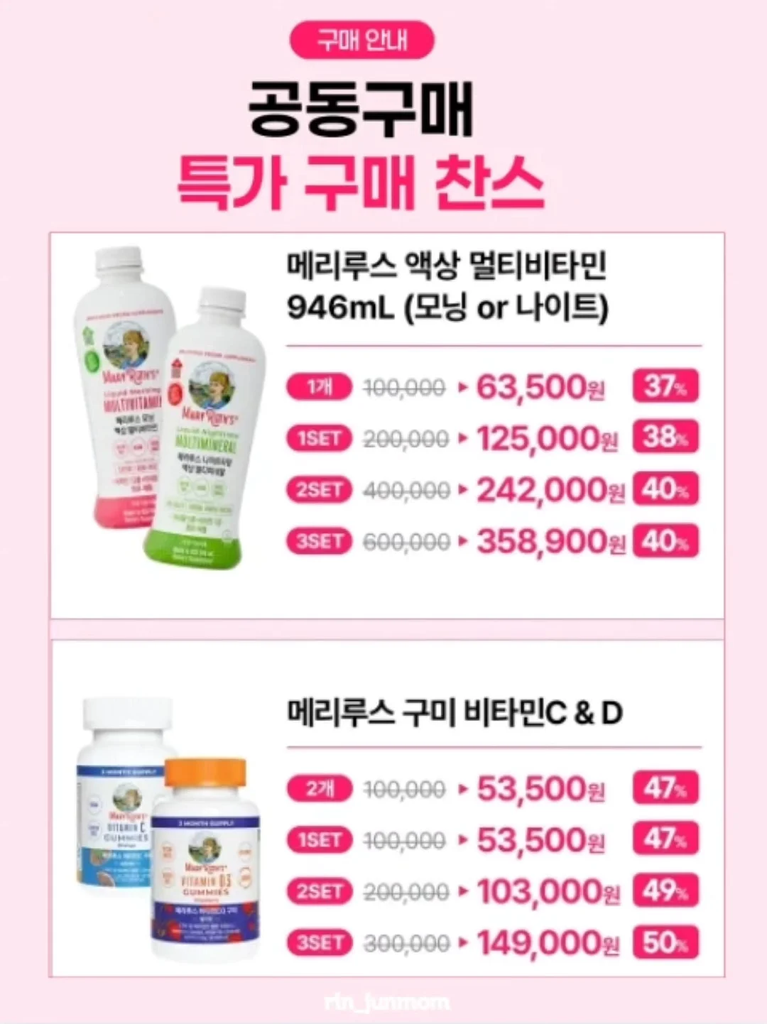루씨에어 실링팬 5