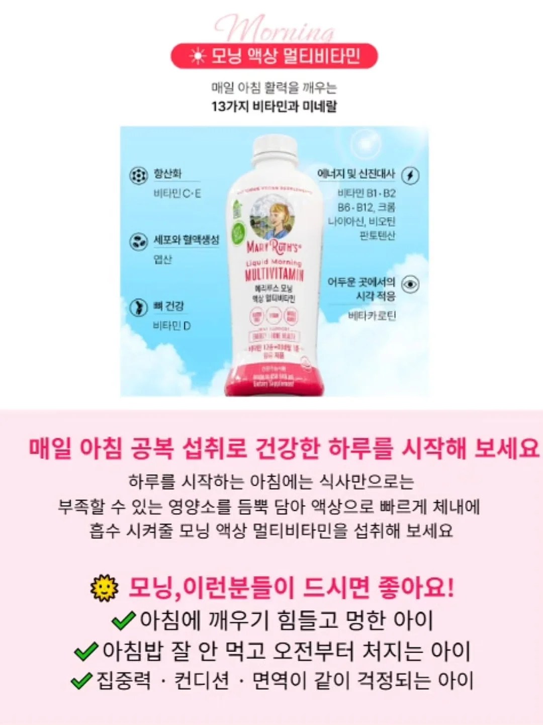 루씨에어 실링팬 6