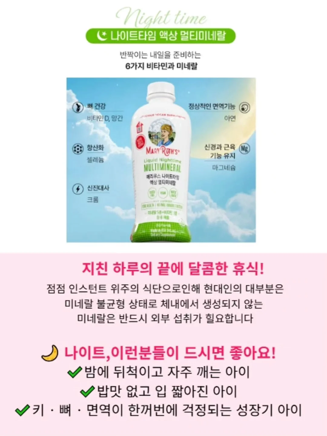 루씨에어 실링팬 7