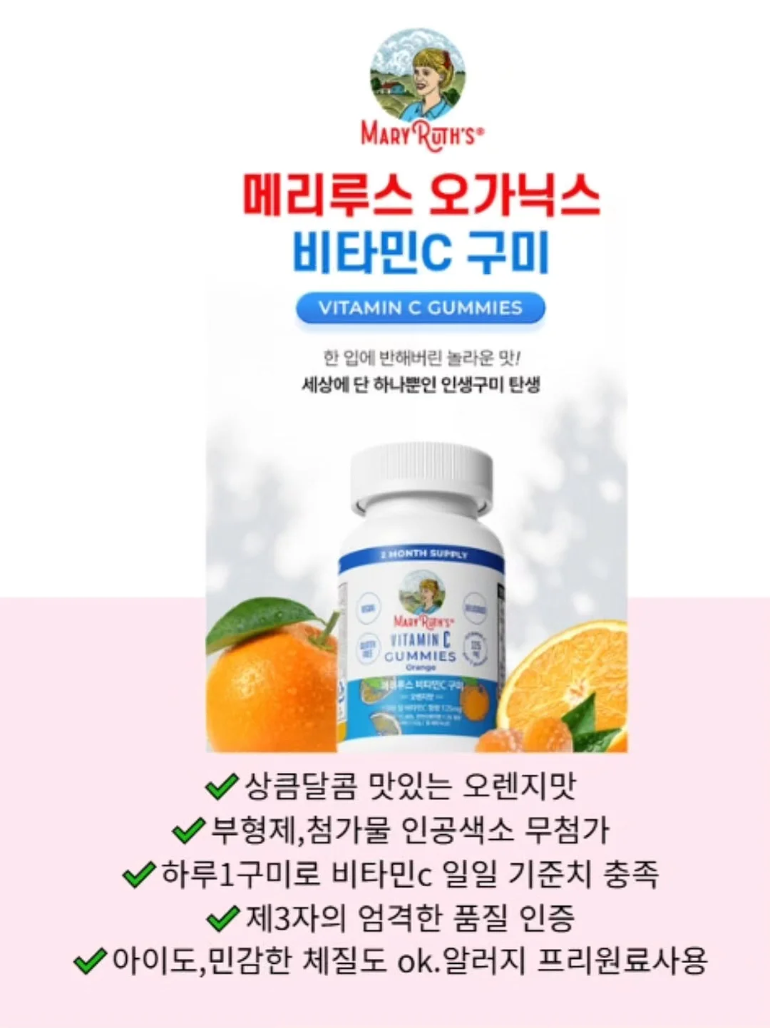 루씨에어 실링팬 8