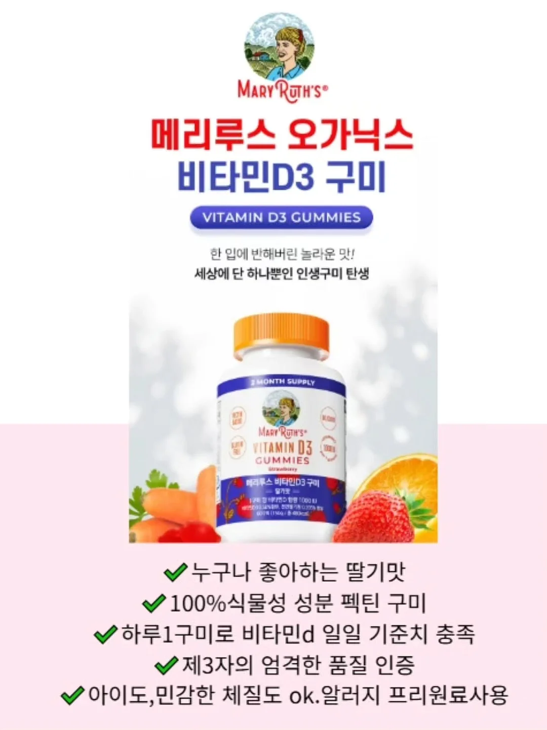 루씨에어 실링팬 9