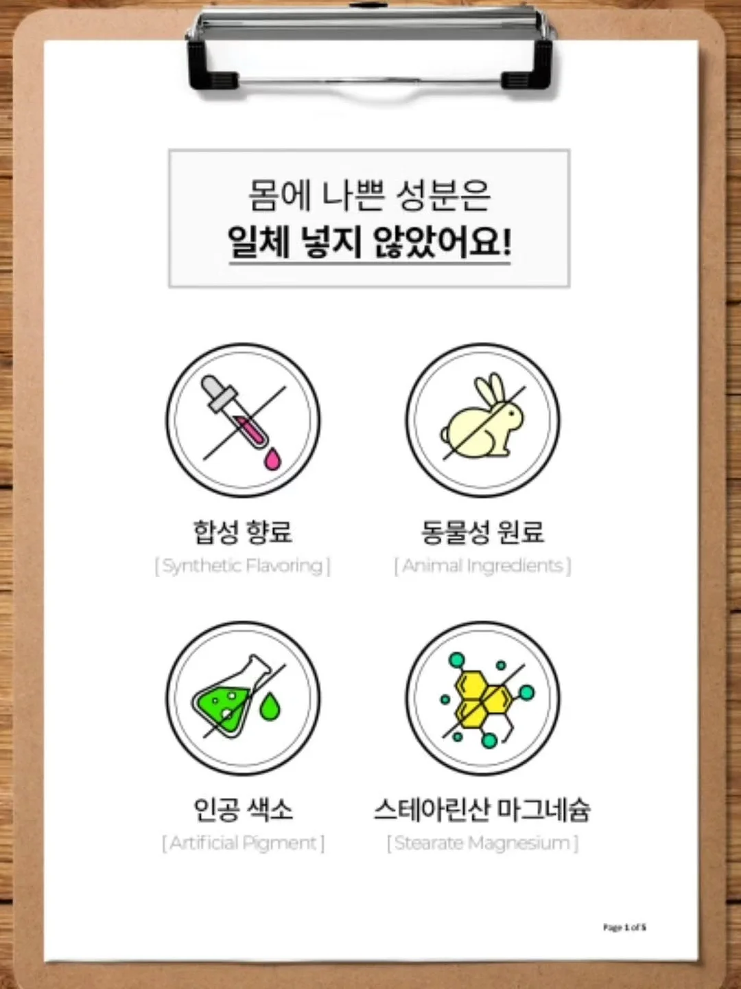 루씨에어 실링팬 10