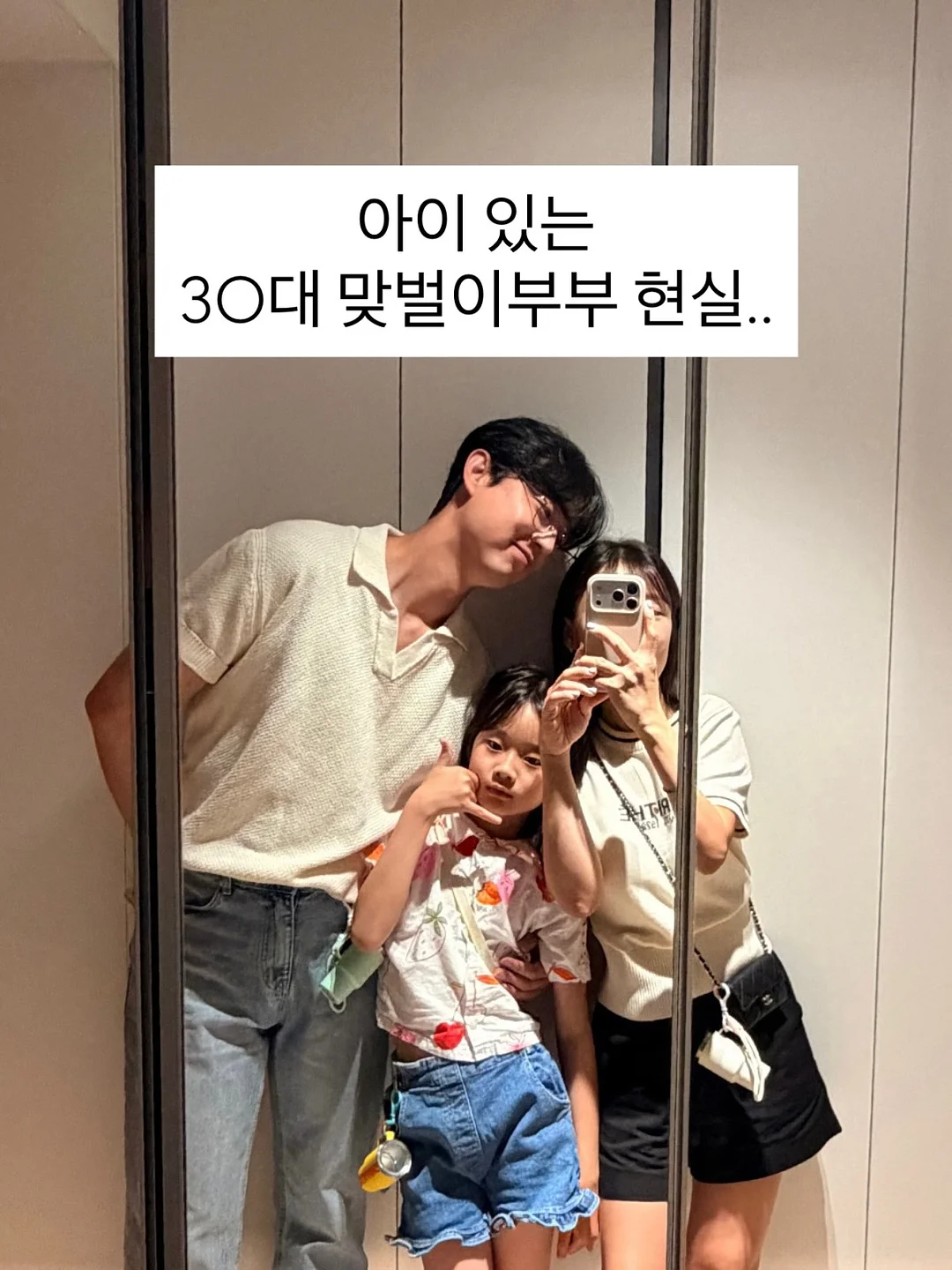 아베크롬비 앤 피치 아카이브 빅로고 볼캡 1