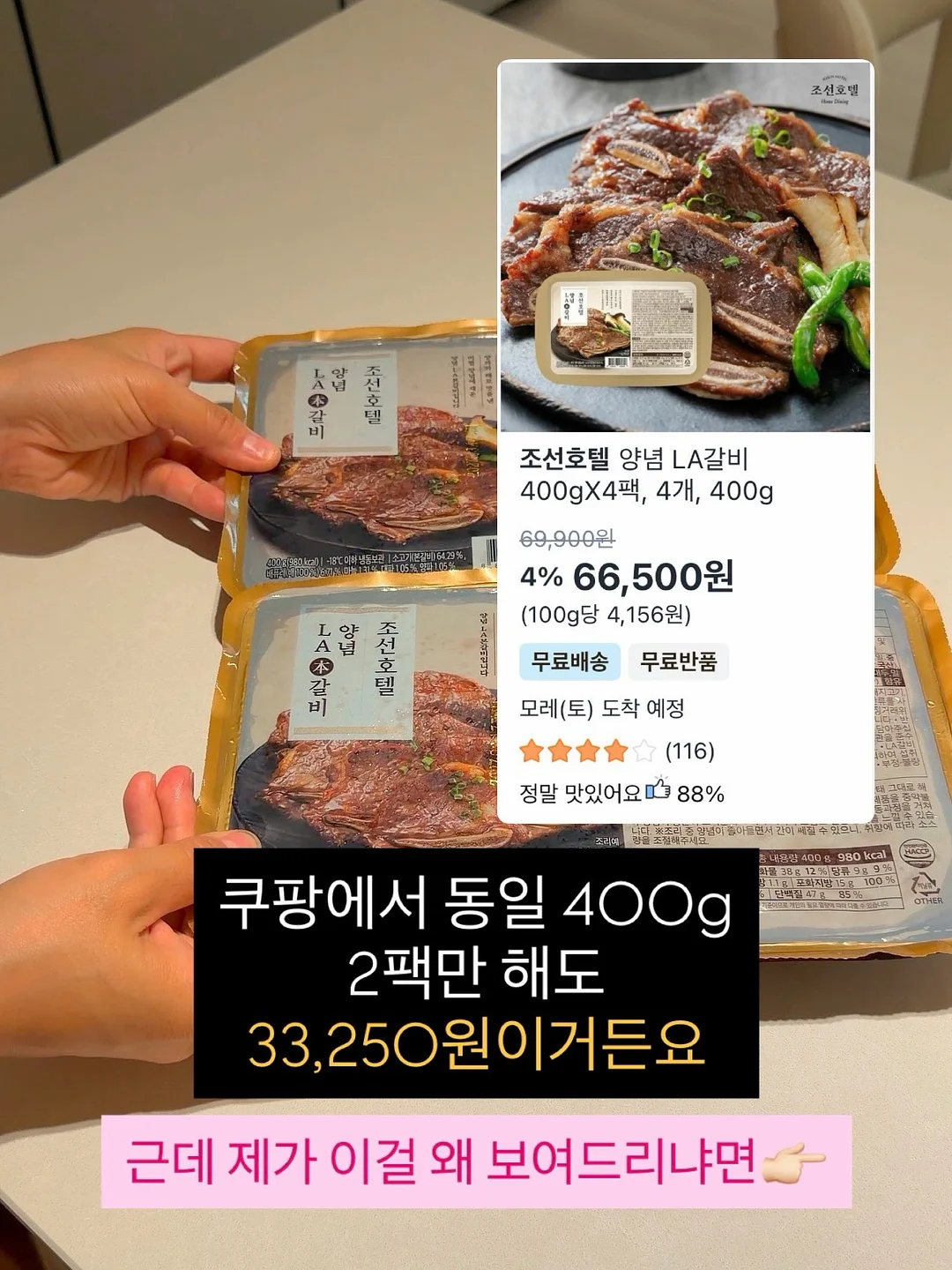 아베크롬비 앤 피치 아카이브 빅로고 볼캡 12