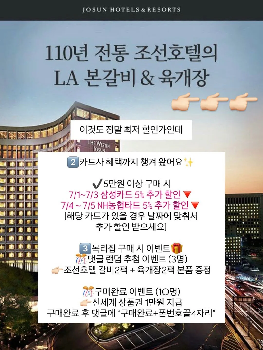 아베크롬비 앤 피치 아카이브 빅로고 볼캡 15
