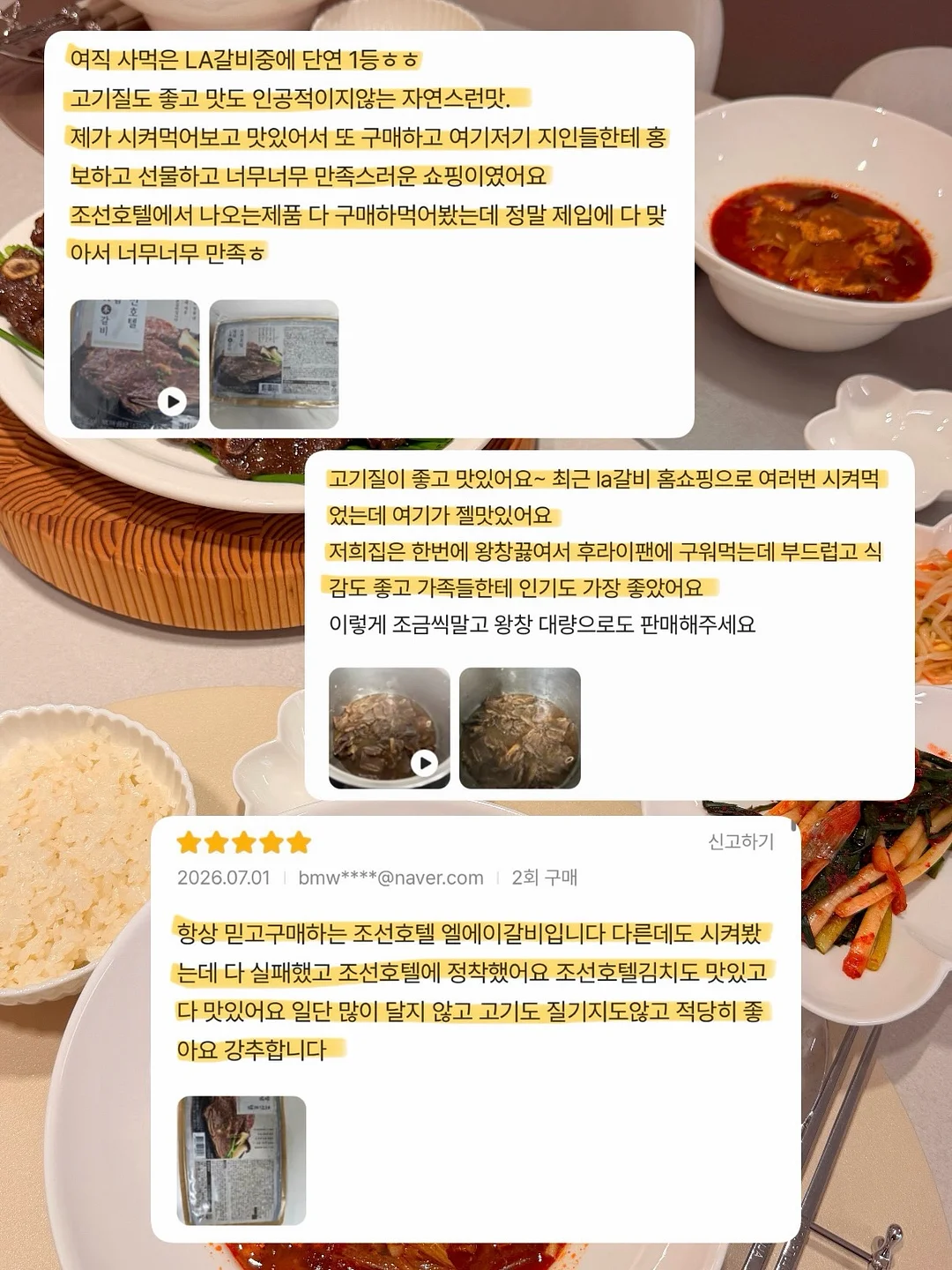 아베크롬비 앤 피치 아카이브 빅로고 볼캡 16