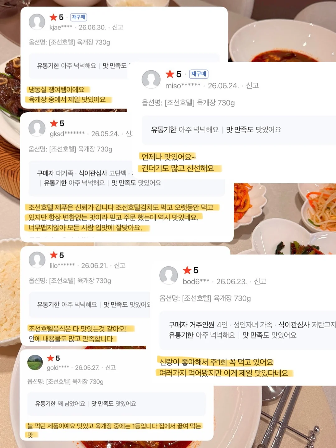 아베크롬비 앤 피치 아카이브 빅로고 볼캡 17