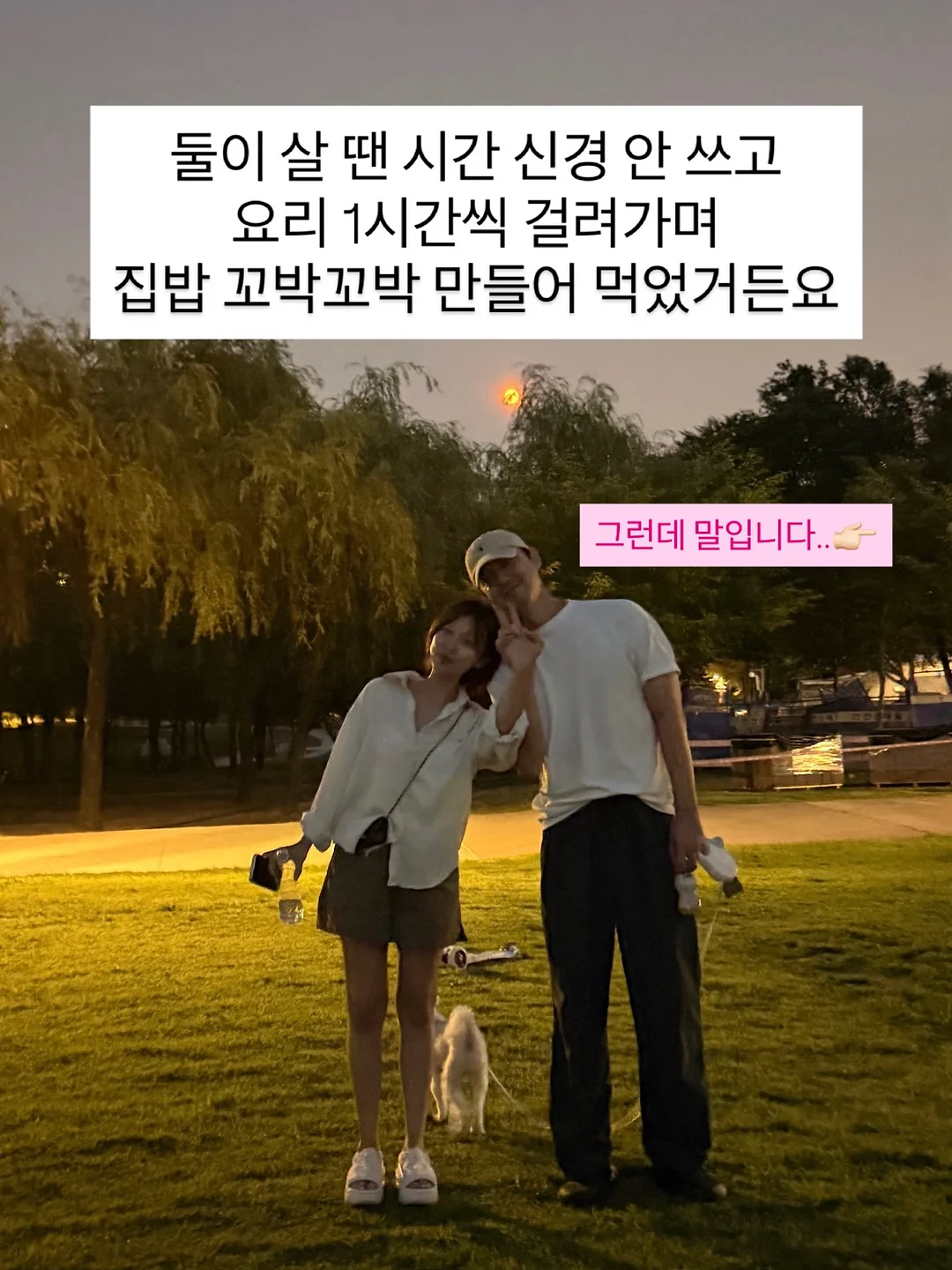아베크롬비 앤 피치 아카이브 빅로고 볼캡 2