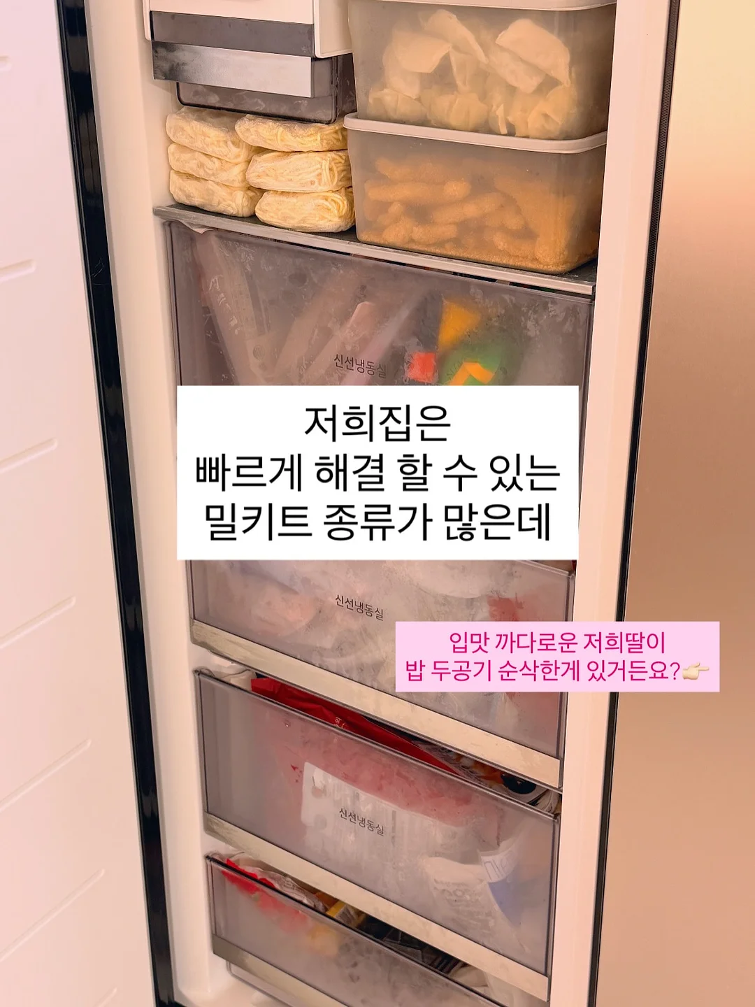 아베크롬비 앤 피치 아카이브 빅로고 볼캡 4