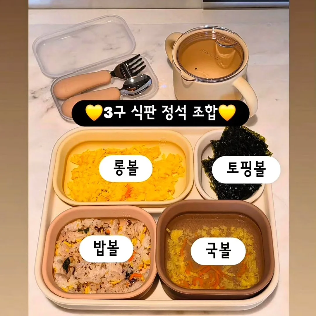 릴렉스 버뮤다 팬츠 8