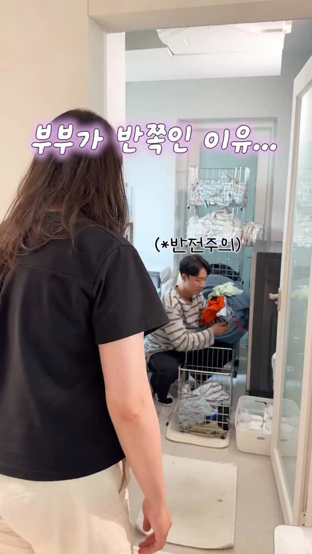 헬로키티 스마트키 케이스