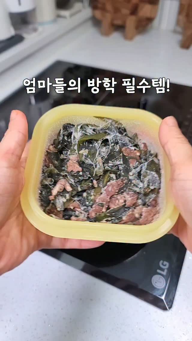 포메라니안
