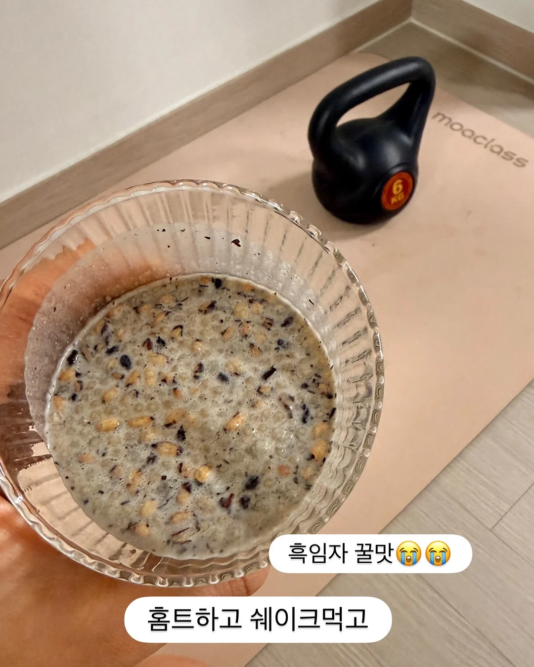 Barbapapa 쇼핑백 11