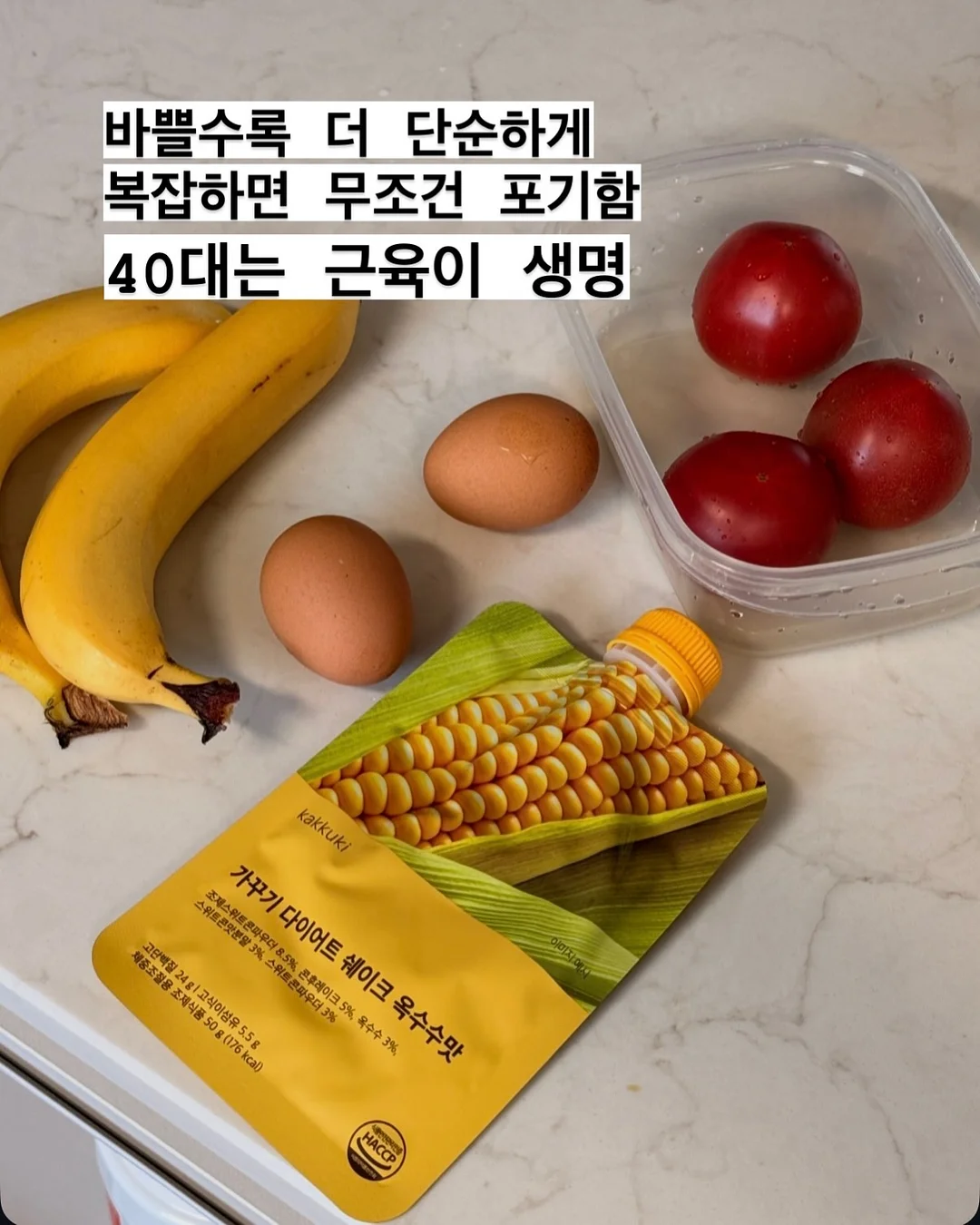 Barbapapa 쇼핑백 13