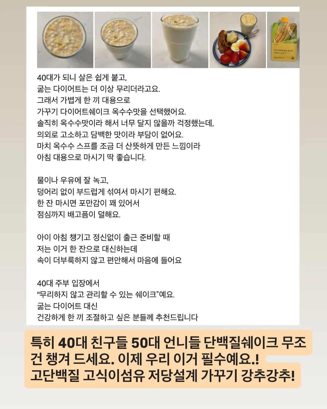 Barbapapa 쇼핑백 15