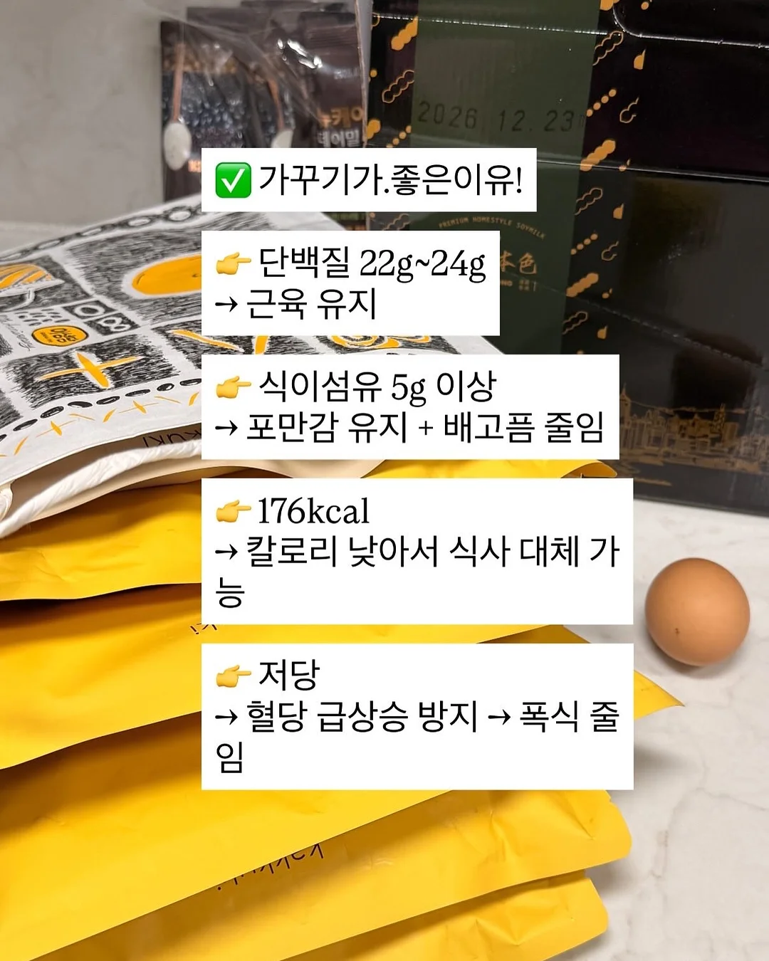 Barbapapa 쇼핑백 6