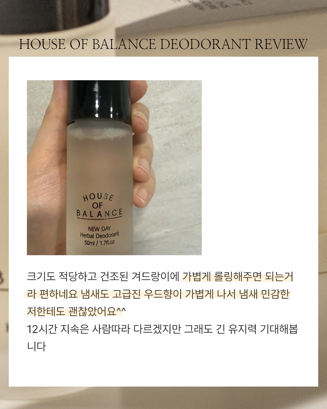 플라워케이크 저녁 수업 12