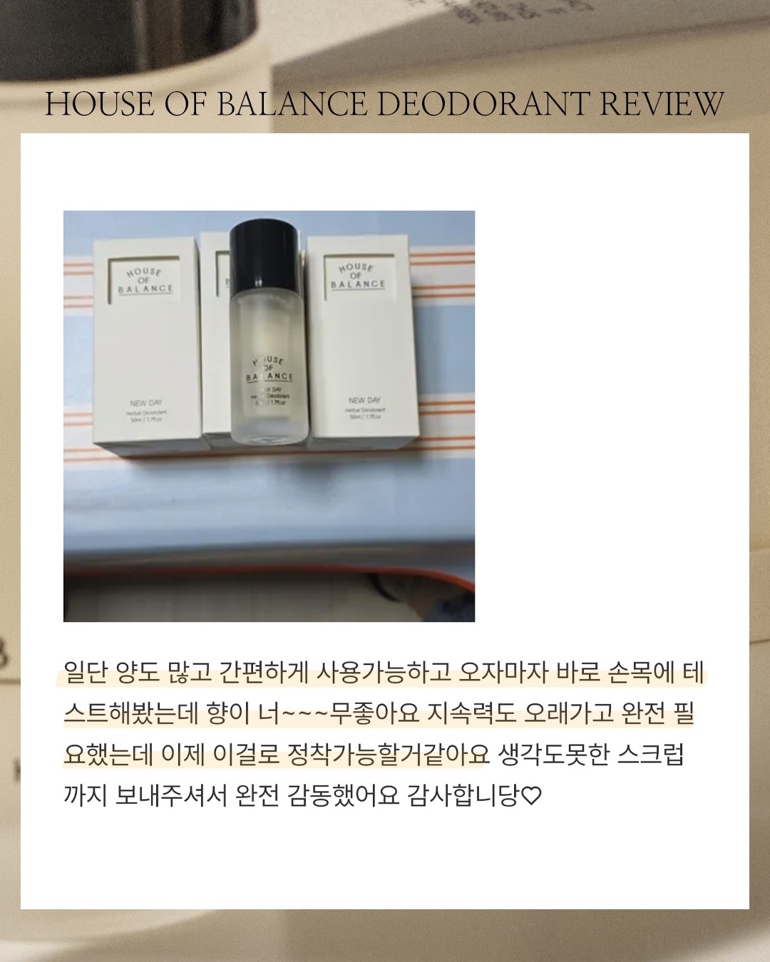 플라워케이크 저녁 수업 13