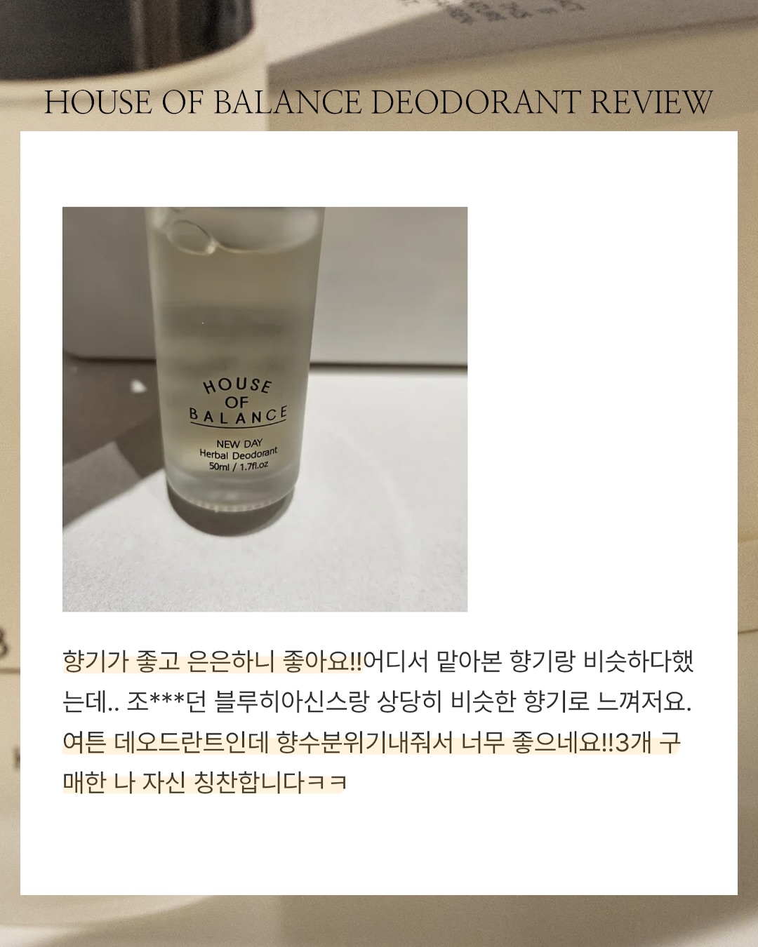 플라워케이크 저녁 수업 16