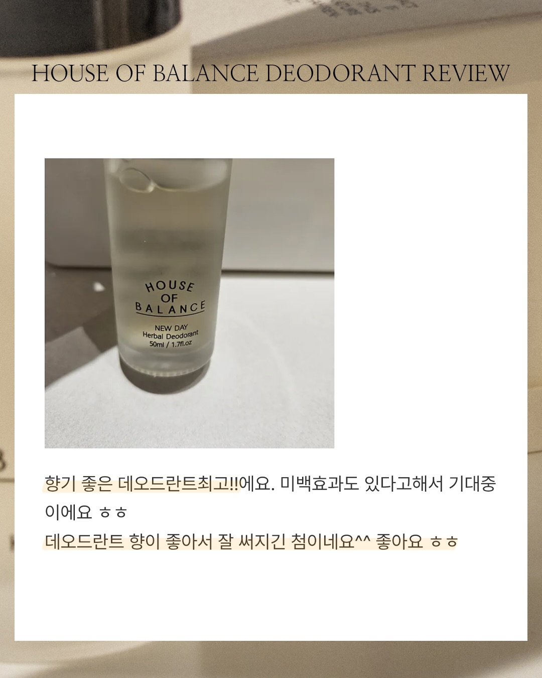 플라워케이크 저녁 수업 17