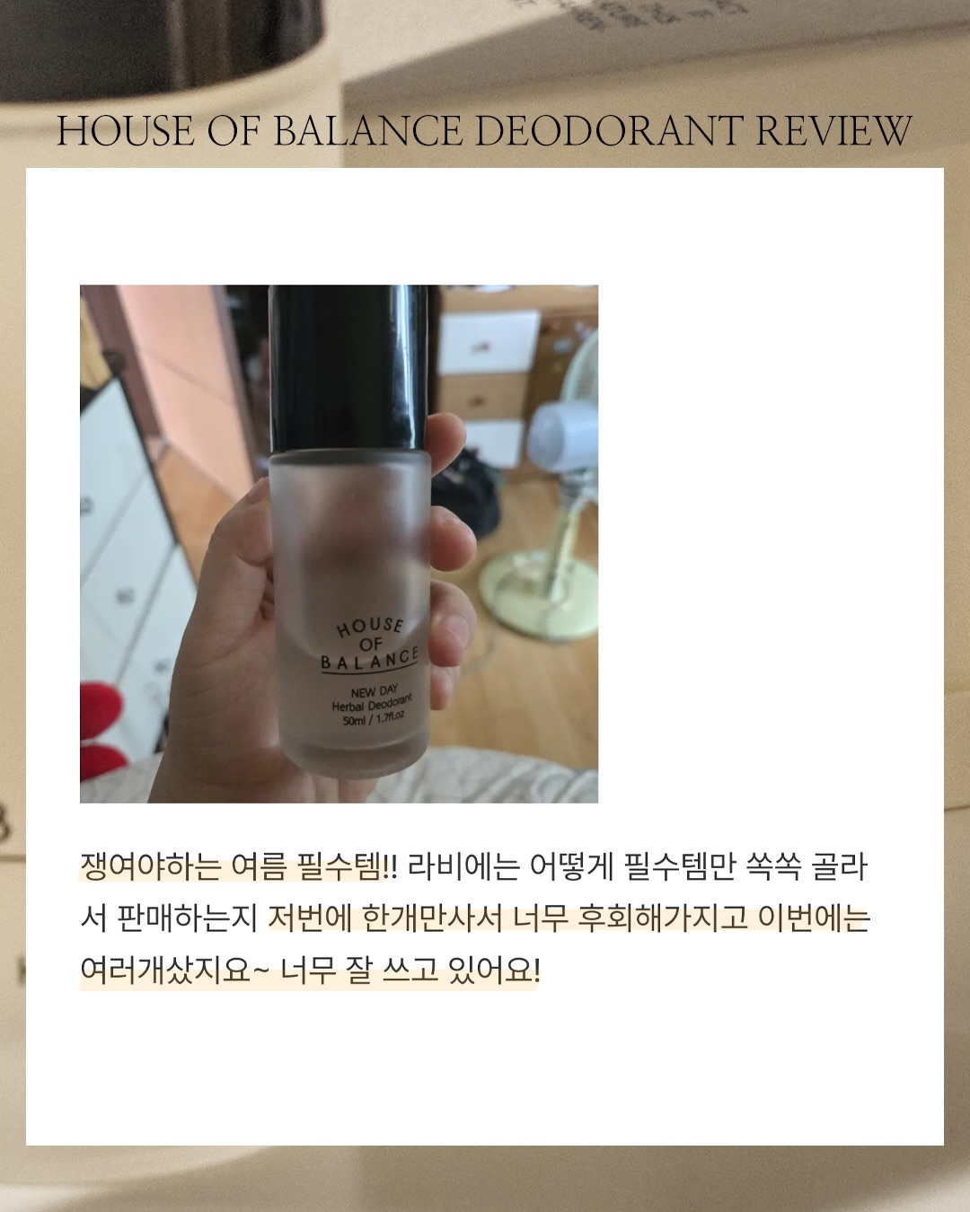 플라워케이크 저녁 수업 18