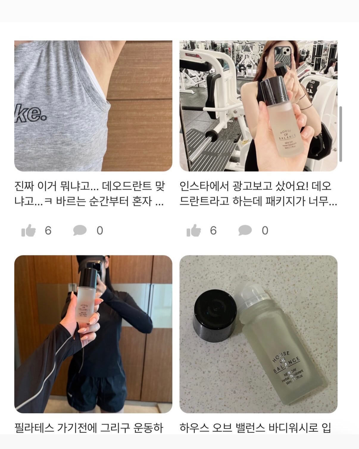 플라워케이크 저녁 수업 20