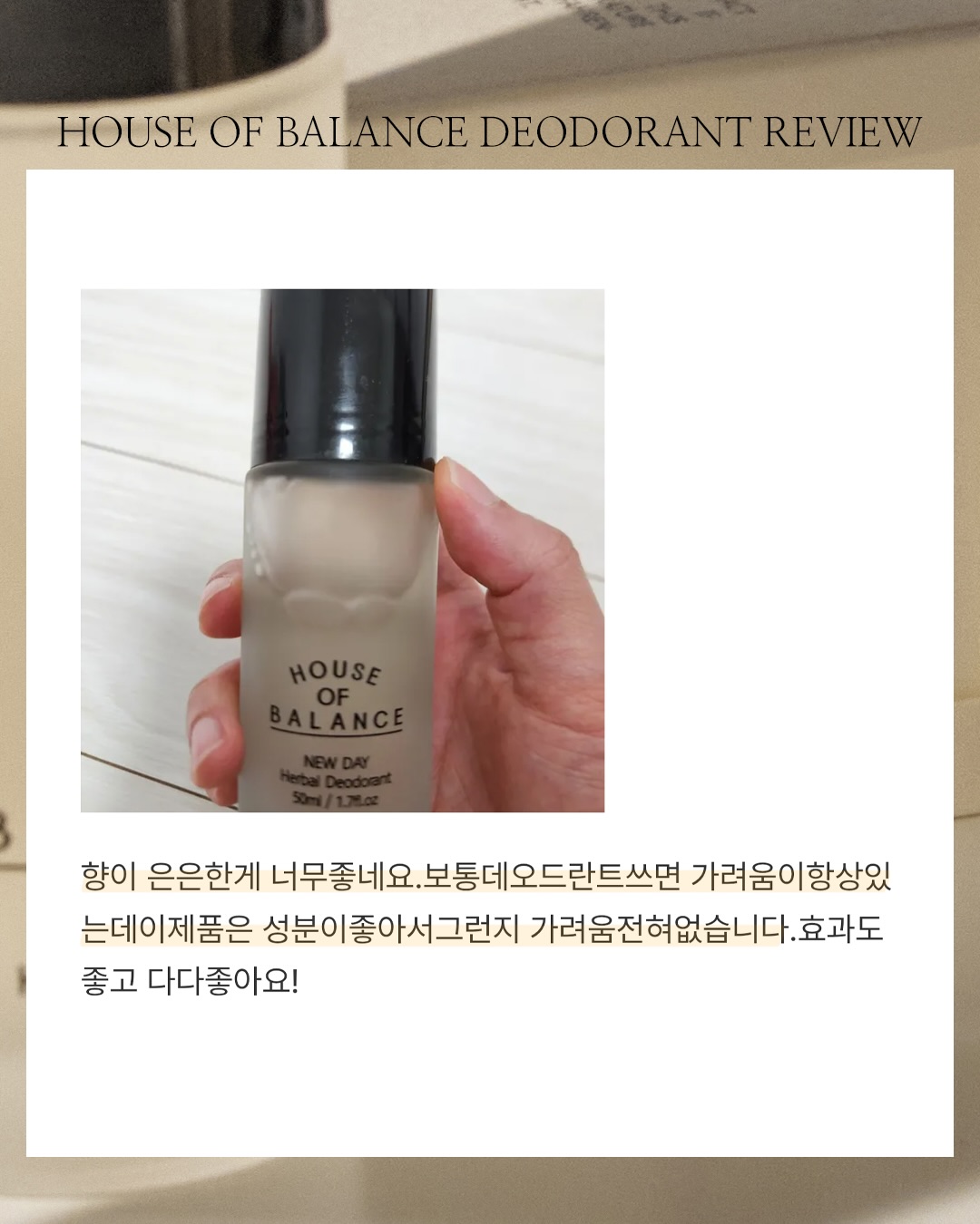 플라워케이크 저녁 수업 3