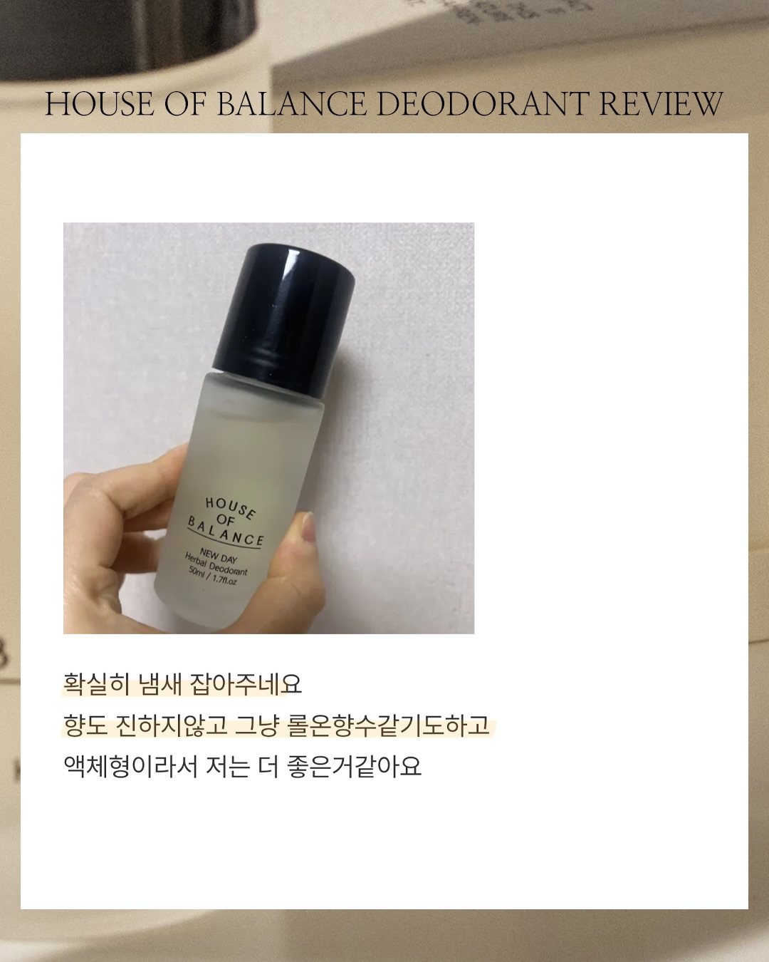 플라워케이크 저녁 수업 4