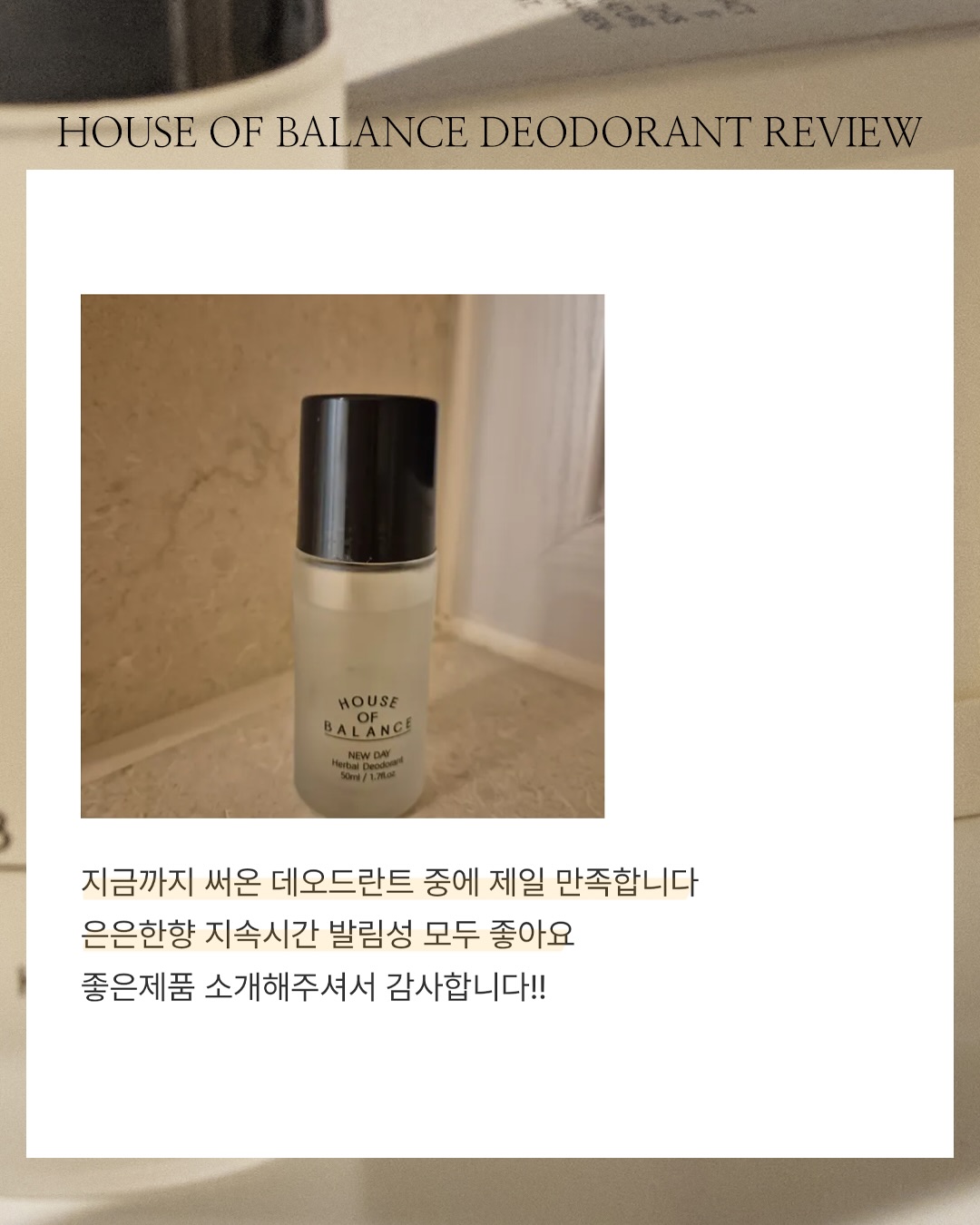 플라워케이크 저녁 수업 5