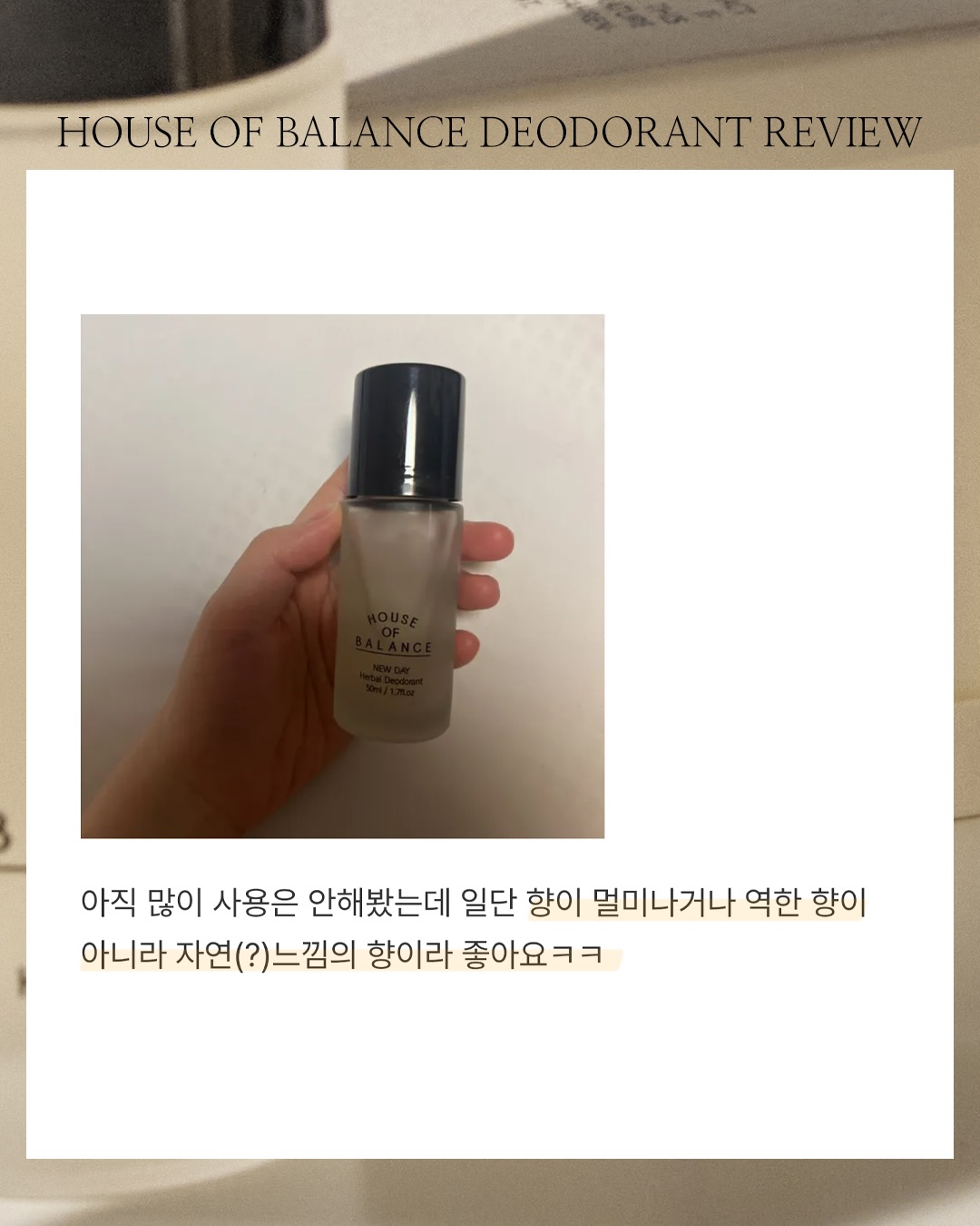 플라워케이크 저녁 수업 6