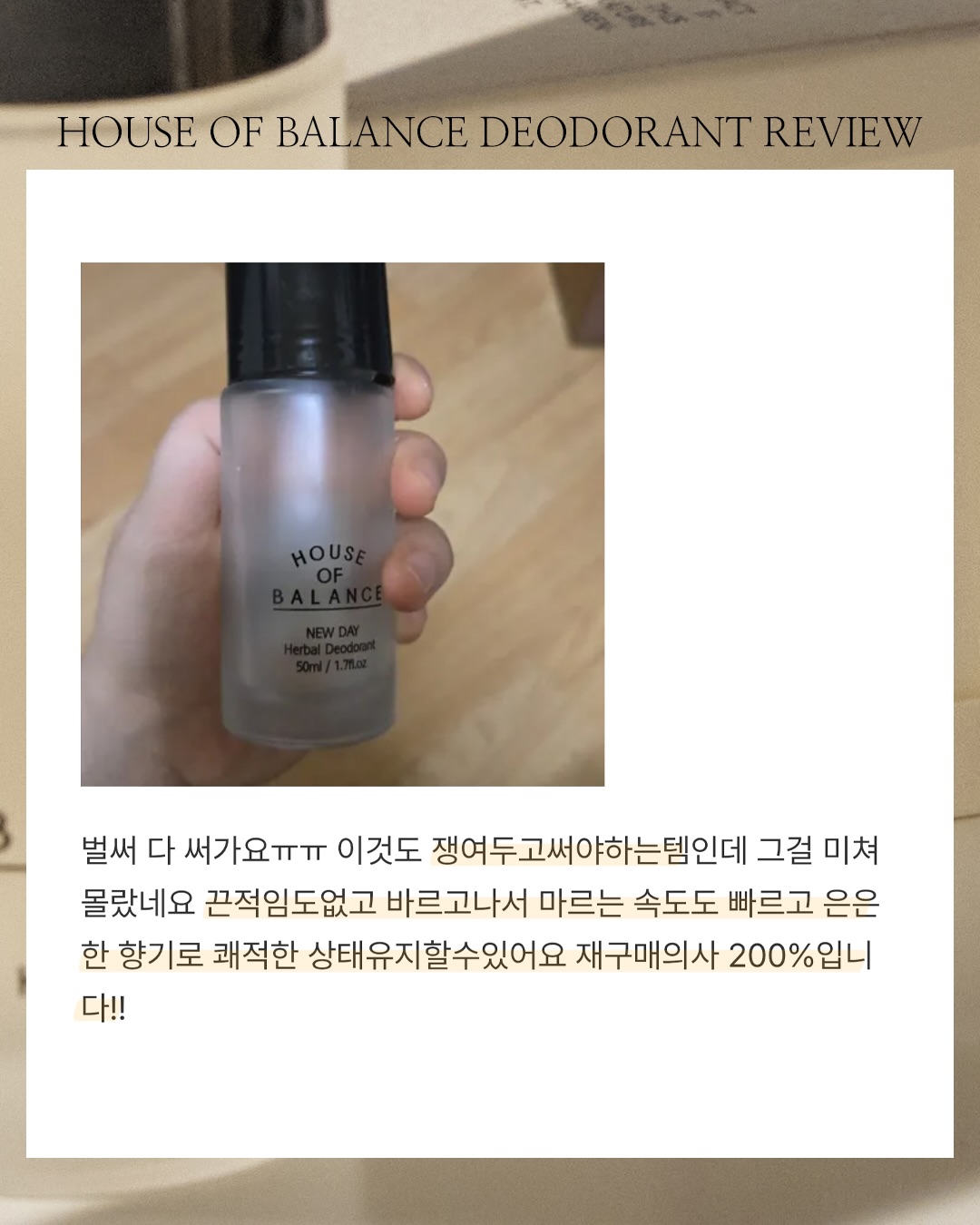 플라워케이크 저녁 수업 7