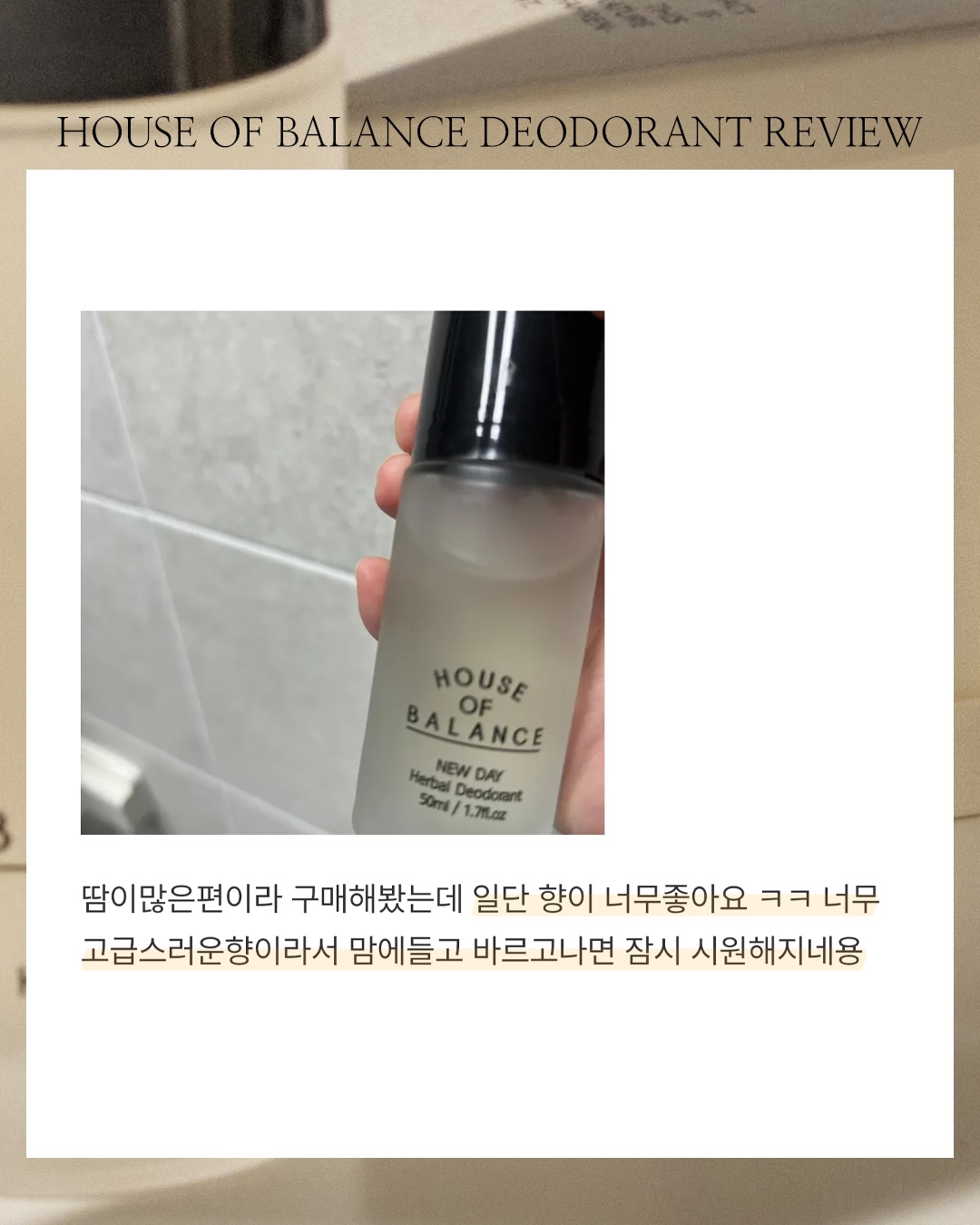 플라워케이크 저녁 수업 8