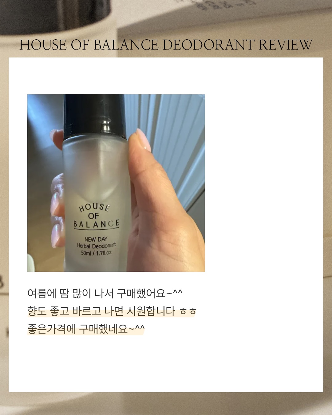 플라워케이크 저녁 수업 9